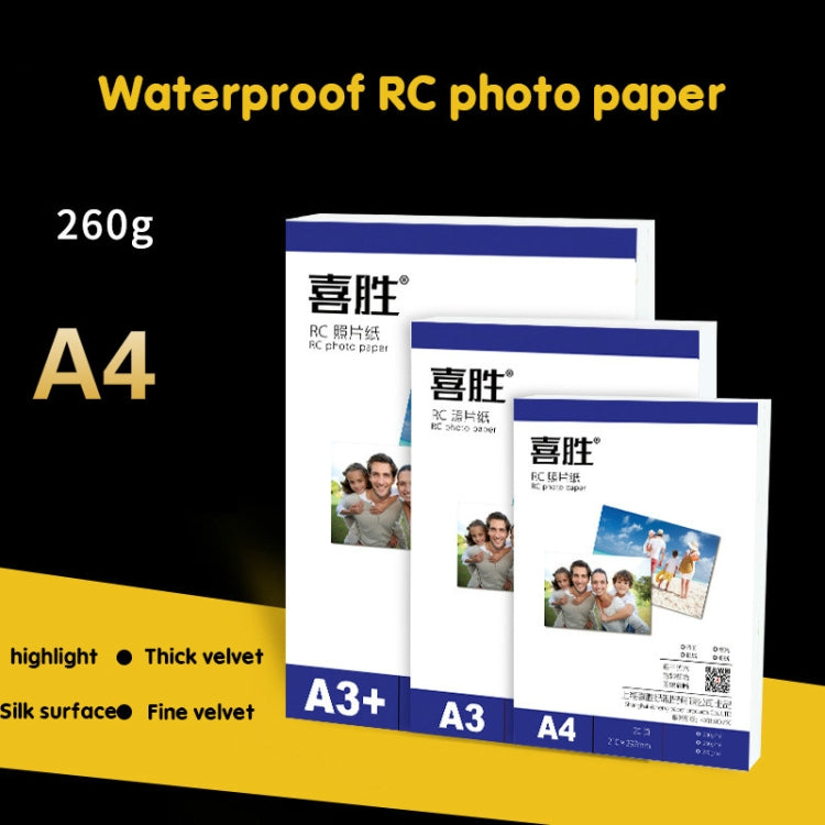 7 -inch 50 Sheets 260g Waterproof RC Photo Paper for Brother/Epson/Lenovo/HP/Canon Inkjet Printers(Rough Velvet) - Printer Accessories by buy2fix | Online Shopping UK | buy2fix