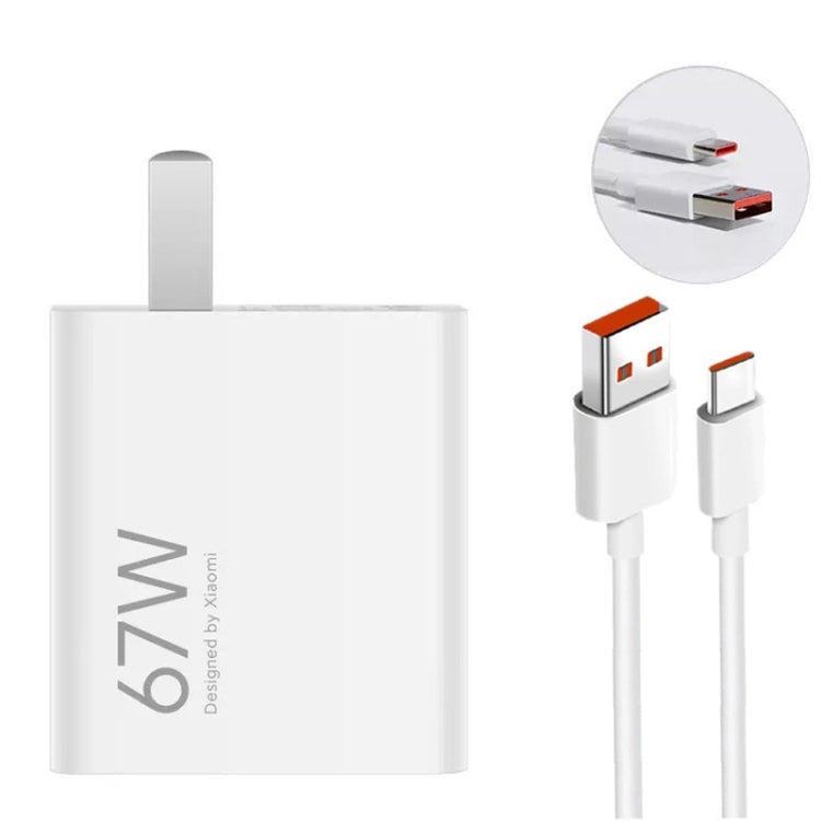 Original Xiaomi MDY-12-EF USB Mobile Phone Fast Charger Smart Fully Compatible Flash Charger, US Plug(67W) - USB Charger by Xiaomi | Online Shopping UK | buy2fix