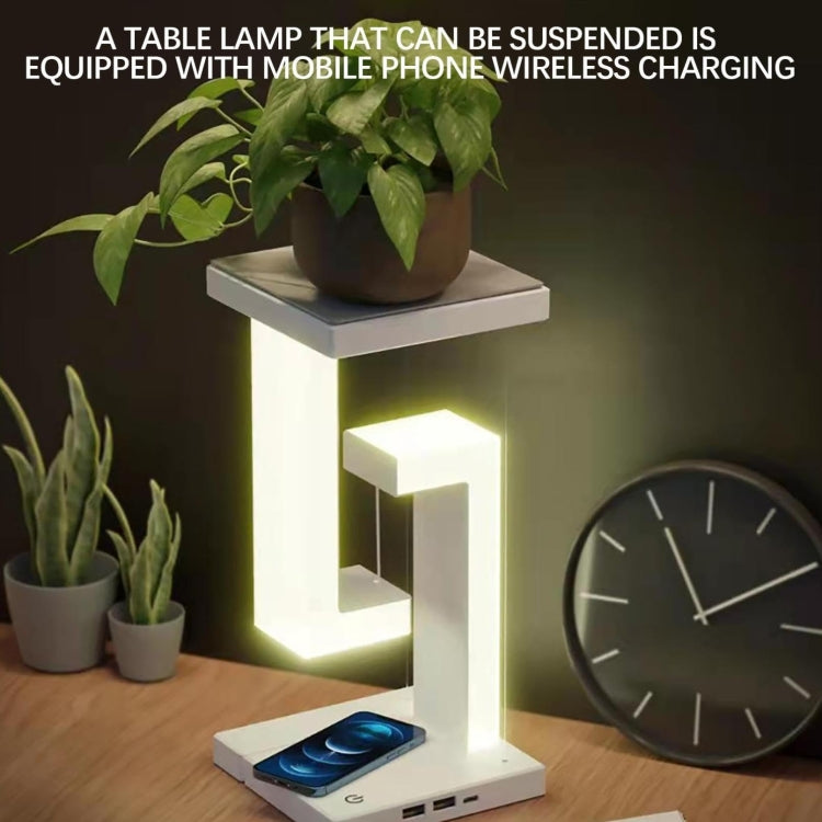 Basic Model Suspended Anti-Gravity Table Lamp LED Light Home Decoration -  by buy2fix | Online Shopping UK | buy2fix