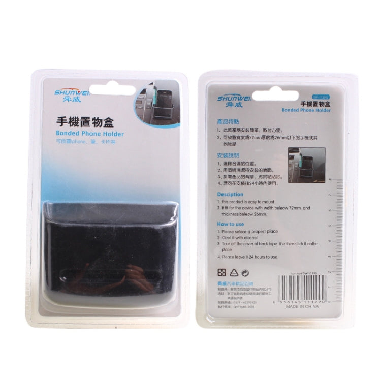 SHUNWEI SD-1129 Car Adhesive Mobile Phone Holder Multifunctional Car Storage Box - Stowing Tidying by SHUNWEI | Online Shopping UK | buy2fix