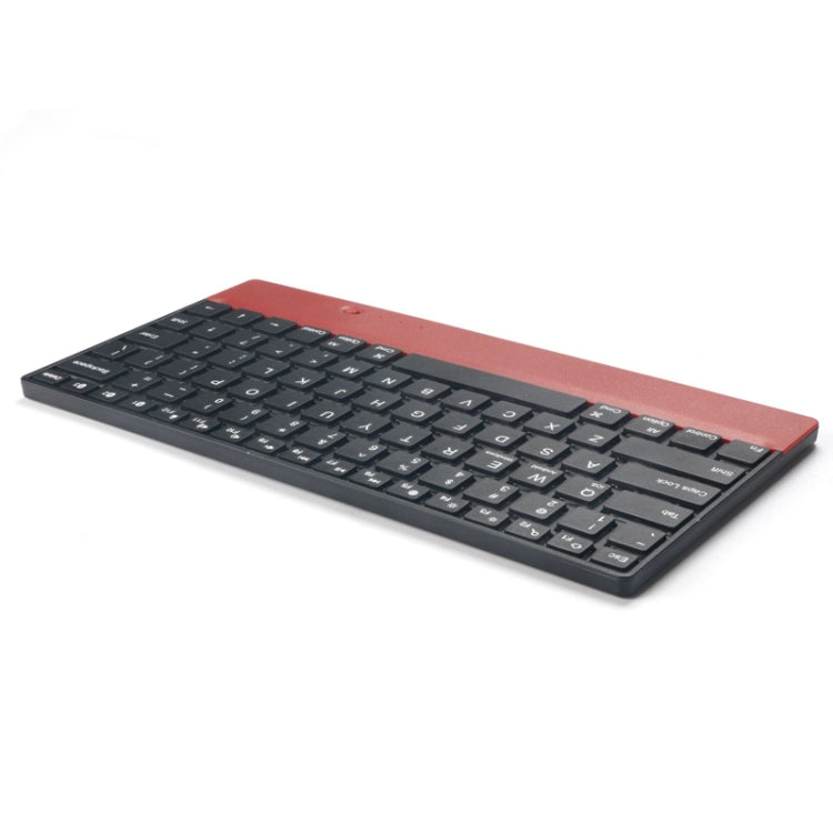 B080 Lightweight Wireless Bluetooth Keyboard Tablet Phone Laptop Keypad(Red) - Wireless Keyboard by buy2fix | Online Shopping UK | buy2fix