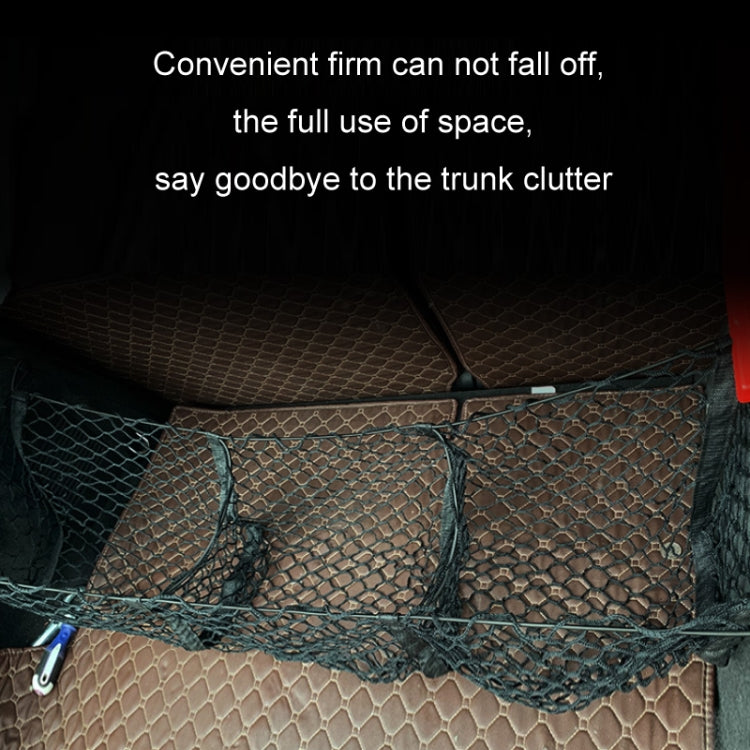 Pickup Truck Three-dimensional Net Bag Off-road Vehicle Trunk Luggage Net Bag, Size: 110x30cm(Three Pocket) - Stowing Tidying by buy2fix | Online Shopping UK | buy2fix