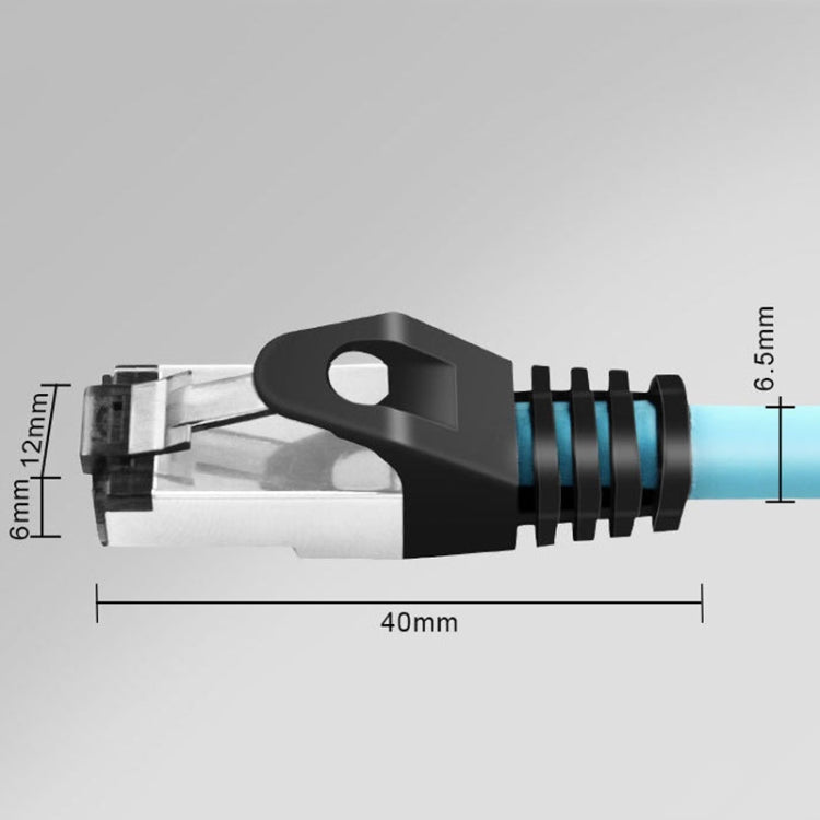 5m CAT5 Double Shielded Gigabit Industrial Ethernet Cable High Speed Broadband Cable - Lan Cable and Tools by buy2fix | Online Shopping UK | buy2fix