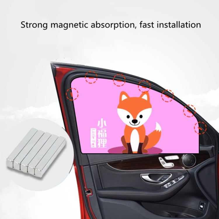 Car Cartoon Magnetic Sunshade Sunscreen Telescopic Collapsible Sunshield, Size:Rear Square(Amusement Park) - Window Foils & Solar Protection by buy2fix | Online Shopping UK | buy2fix