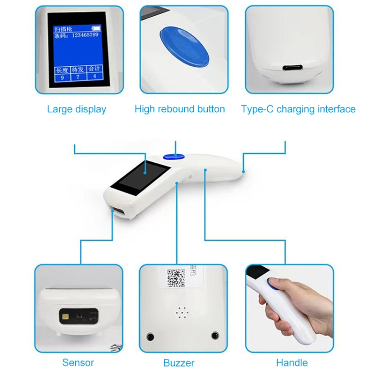 NEWSCAN NS1103T One & Two Dimensional High Speed Wireless Barcode Scanner Collector - Consumer Electronics by NEWSCAN | Online Shopping UK | buy2fix